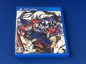 PSVITA 神咒神威神楽 曙之光