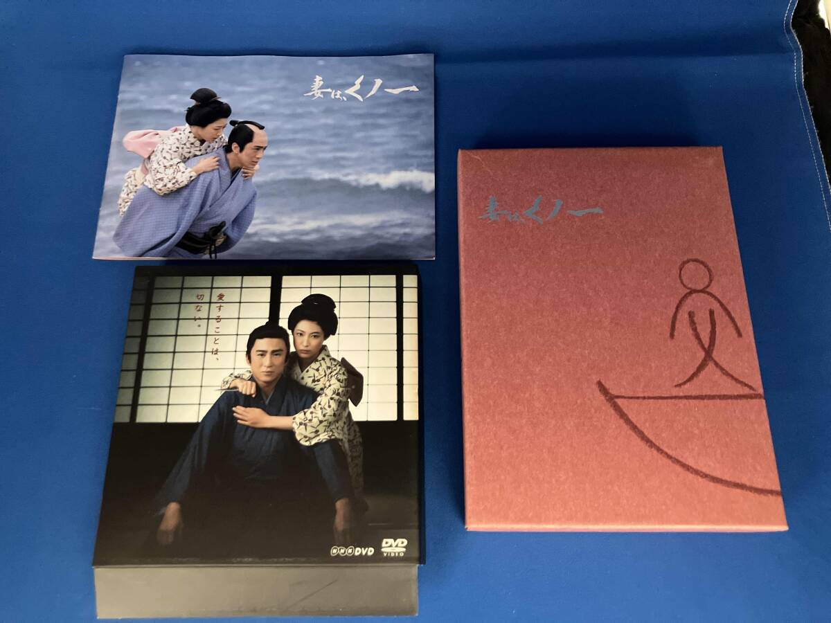 妻は、くノ一 DVD-BOX プロモ盤 未開封 - メルカリ