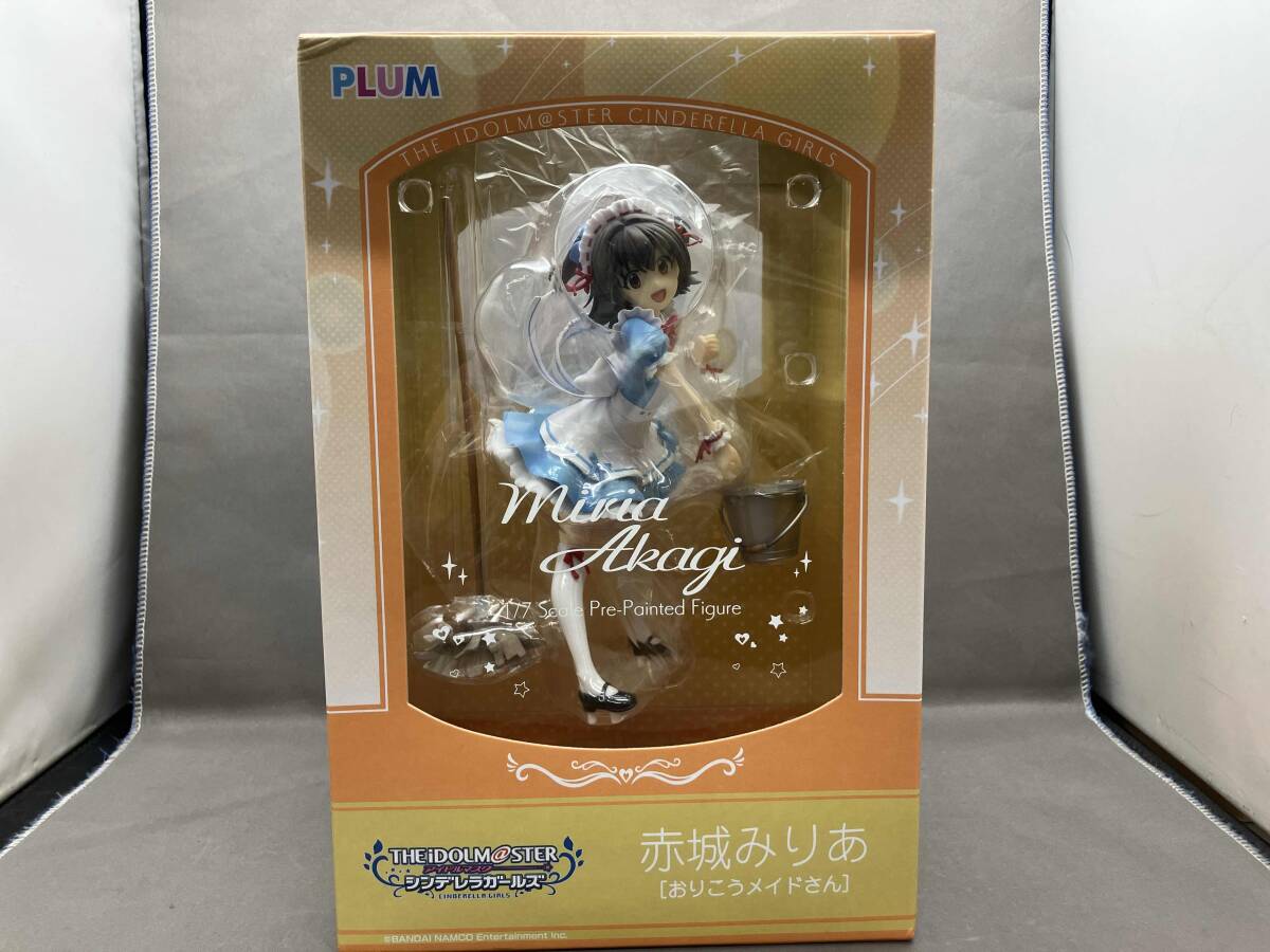2025年最新】Yahoo!オークション -赤城みりあの中古品・新品・未
