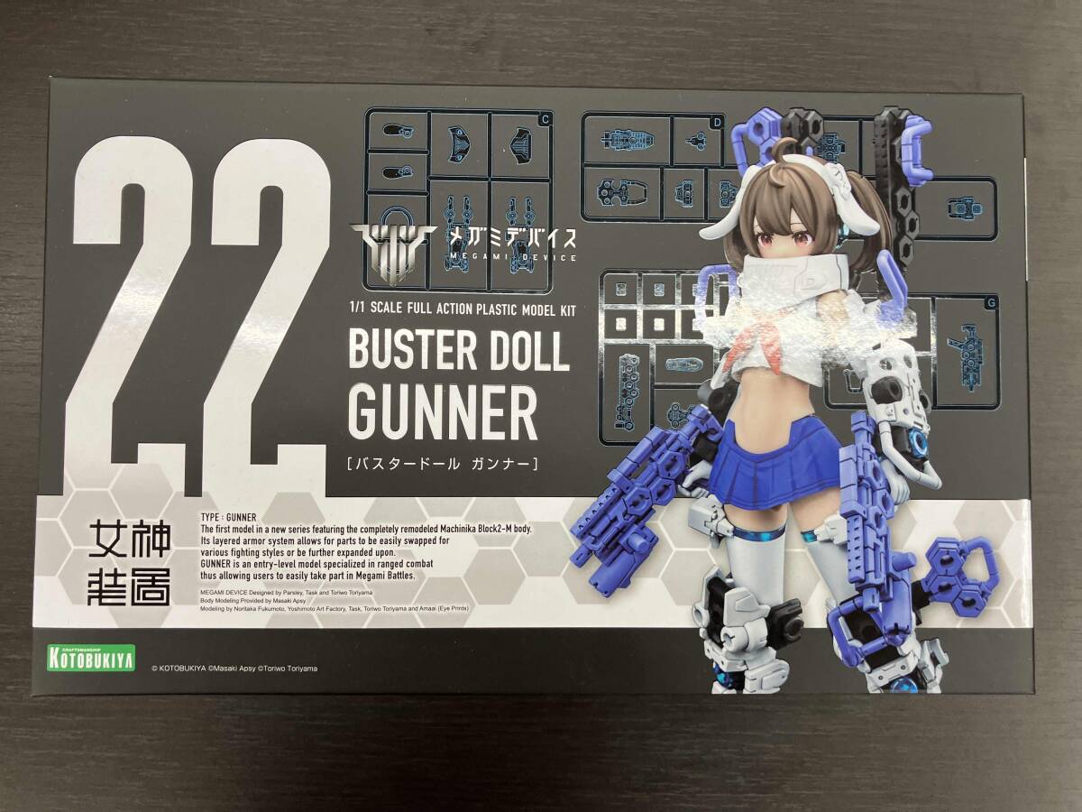 2025年最新】Yahoo!オークション -メガミデバイス buster doll