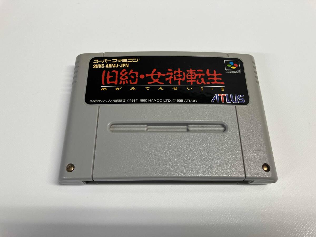 Yahoo!オークション -「旧約女神転生」(スーパーファミコン