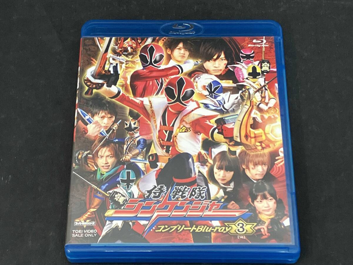 2025年最新】Yahoo!オークション -侍戦隊シンケンジャー blu-ray 2025年最新】Yahoo!オークション -侍戦隊シンケンジャー blu-ray