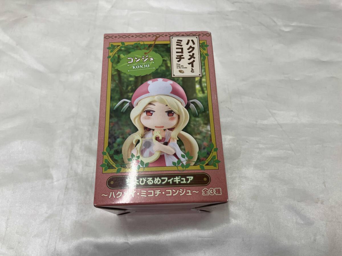 Yahoo!オークション -「ハクメイとミコチ」(フィギュア) の落札 Yahoo!オークション -「ハクメイとミコチ」(フィギュア) の落札