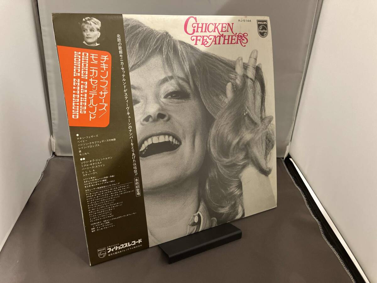 Yahoo!オークション -「monica zetterlund」(レコード) の落札