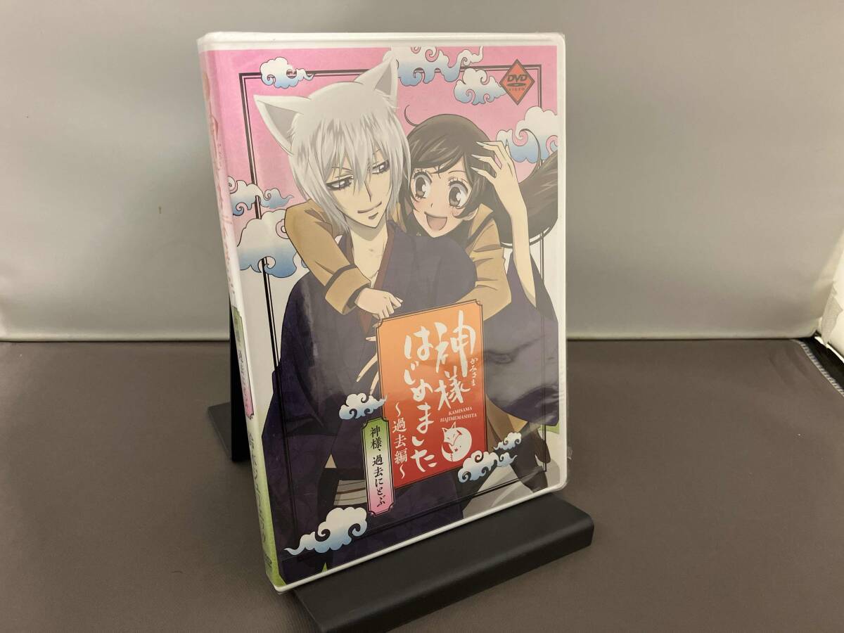 Yahoo!オークション -「神様はじめました」(DVD) の落札相場 Yahoo!オークション -「神様はじめました」(DVD) の落札相場