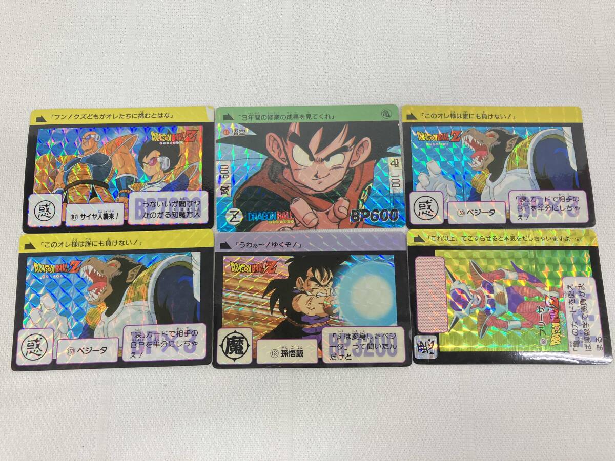 Yahoo!オークション -「ドラゴンボール カードダス 1000」の落札 Yahoo!オークション -「ドラゴンボール カードダス 1000」の落札
