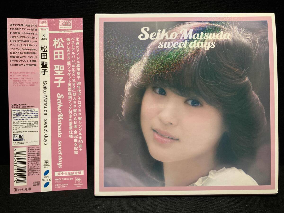 Yahoo!オークション -「松田聖子 紙ジャケット」(音楽) の落札 Yahoo!オークション -「松田聖子 紙ジャケット」(音楽) の落札