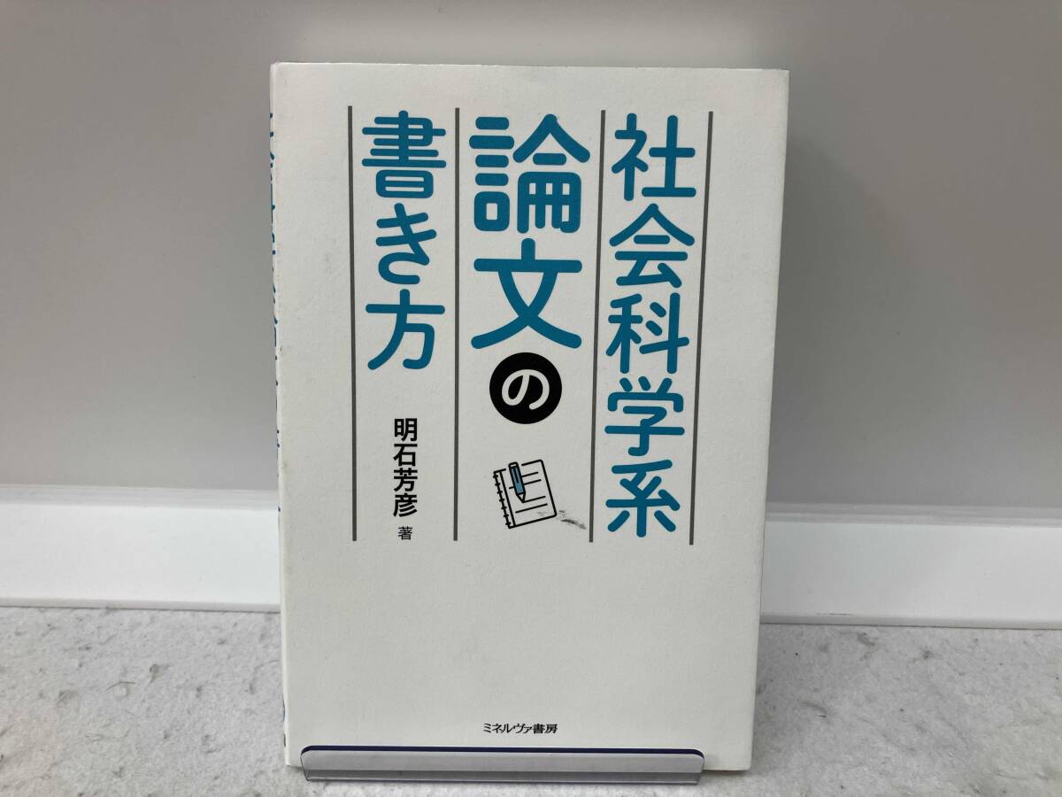 2025年最新】Yahoo!オークション -明石 高校の中古品・新品・未 2025年最新】Yahoo!オークション -明石 高校の中古品・新品・未