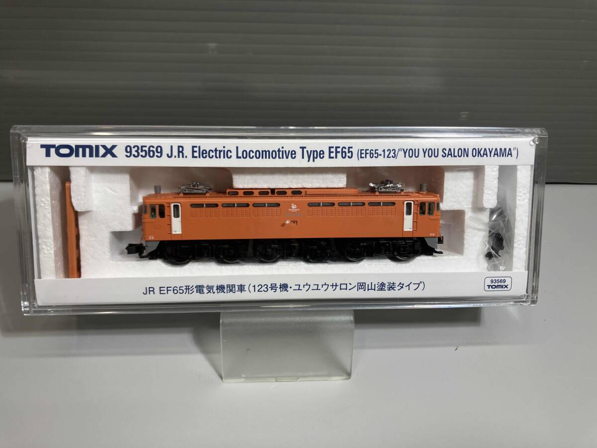 Yahoo!オークション -「ef65 123」(Nゲージ) (鉄道模型)の落札 Yahoo!オークション -「ef65 123」(Nゲージ) (鉄道模型)の落札