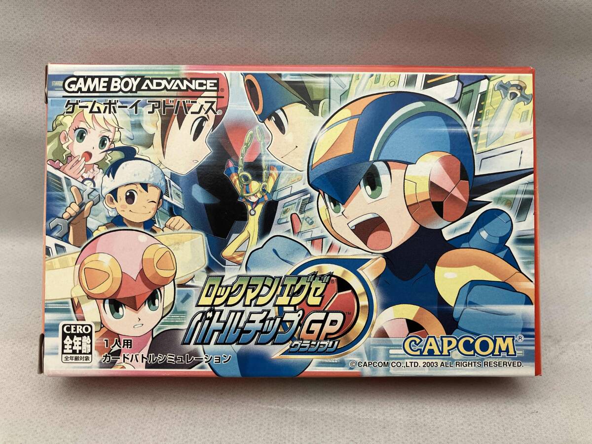 ロックマンエグゼ N1バトル 新品未開封品｜Yahoo!フリマ（旧