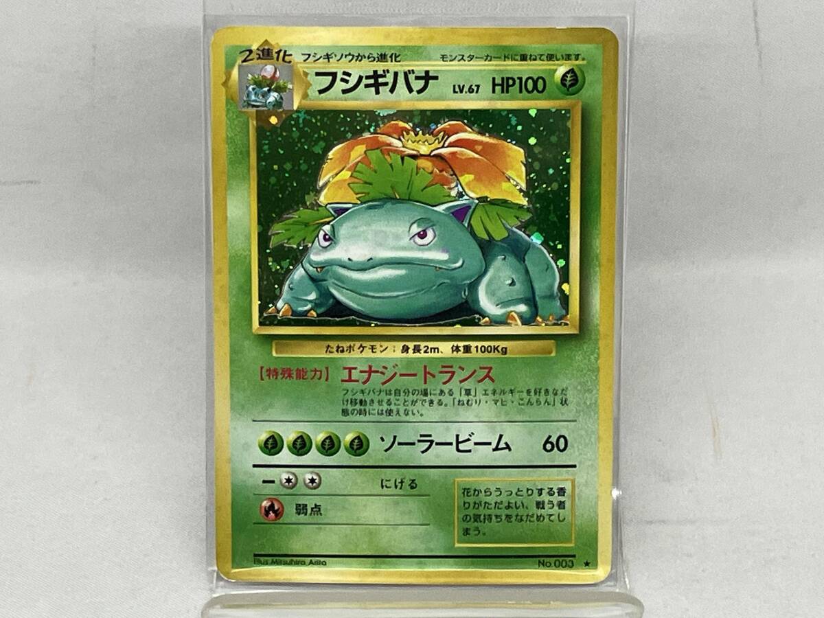 2025年最新】Yahoo!オークション -#mitsuhiroの中古品・新品・未 2025年最新】Yahoo!オークション -#mitsuhiroの中古品・新品・未