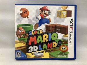 ニンテンドー3DS スーパーマリオ3Dランド