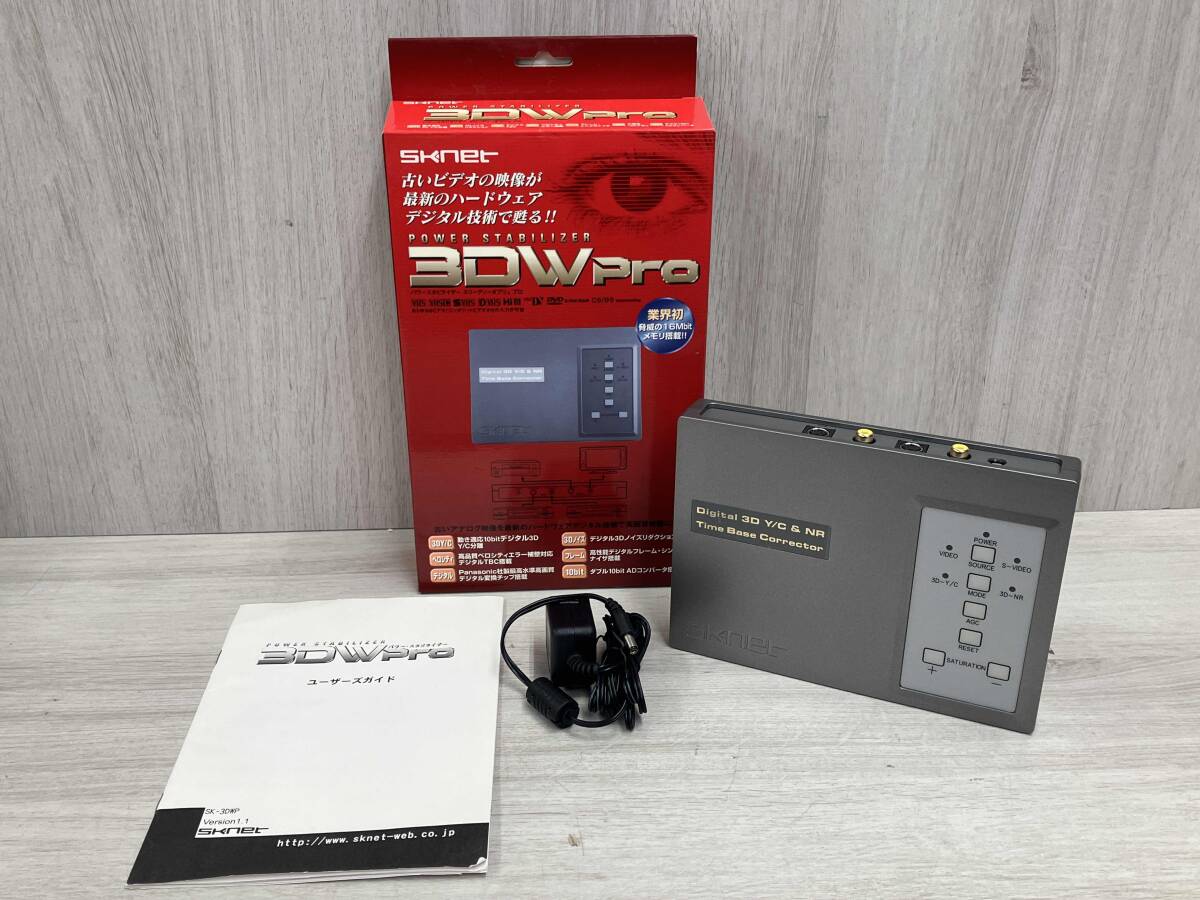 Yahoo!オークション -「sknet 3dwpro」の落札相場・落札価格 Yahoo!オークション -「sknet 3dwpro」の落札相場・落札価格