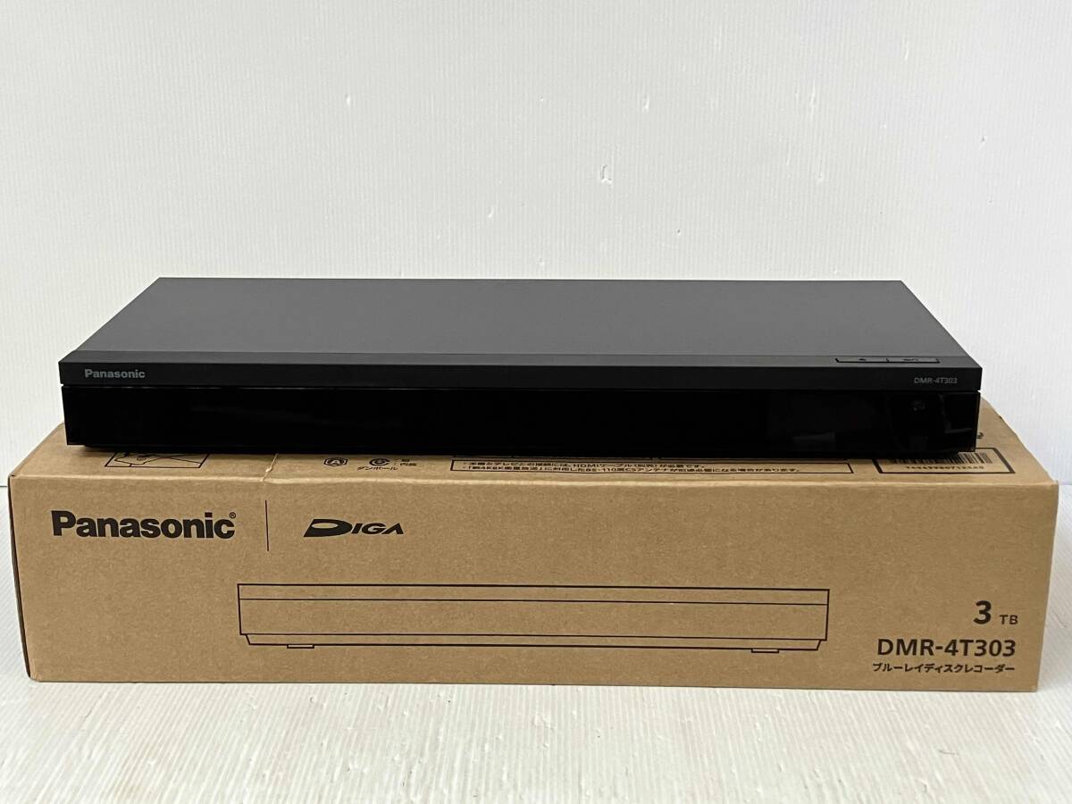 Yahoo!オークション -「dmr-4」の落札相場・落札価格 Yahoo!オークション -「dmr-4」の落札相場・落札価格