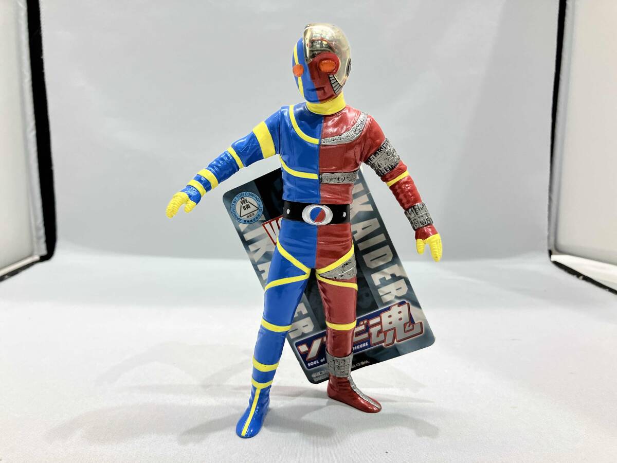 Yahoo!オークション -「キカイダー01 ソフビ」の落札相場・落札価格 Yahoo!オークション -「キカイダー01 ソフビ」の落札相場・落札価格