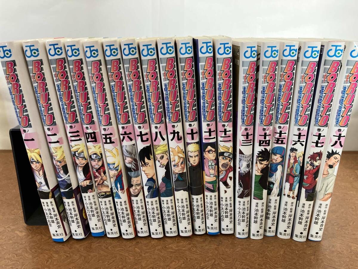 Yahoo!オークション -「ナルト 初版 帯」の落札相場・落札価格 Yahoo!オークション -「ナルト 初版 帯」の落札相場・落札価格