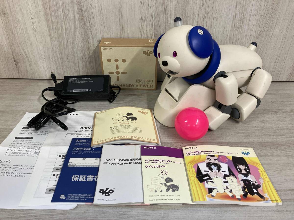 Yahoo!オークション -「aibo ジャンク」の落札相場・落札価格 Yahoo!オークション -「aibo ジャンク」の落札相場・落札価格