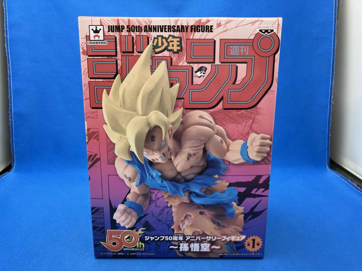 Yahoo!オークション -「ジャンプ50周年 アニバーサリー Yahoo!オークション -「ジャンプ50周年 アニバーサリー