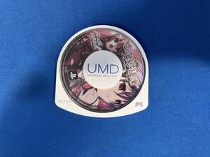ソフトのみ PSP 恋する乙女と守護の楯 Portable