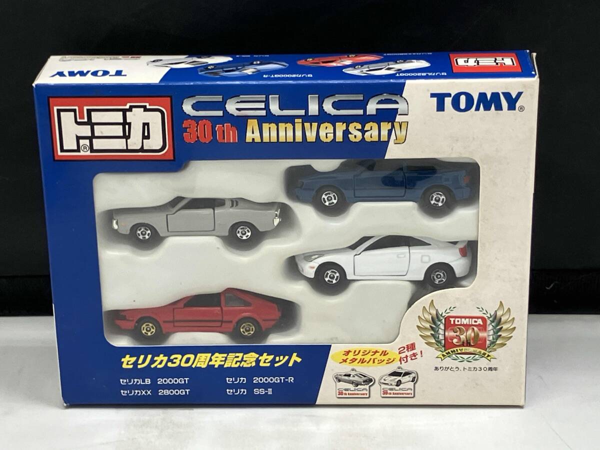 Yahoo!オークション -「トミカ30周年」の落札相場・落札価格 Yahoo!オークション -「トミカ30周年」の落札相場・落札価格