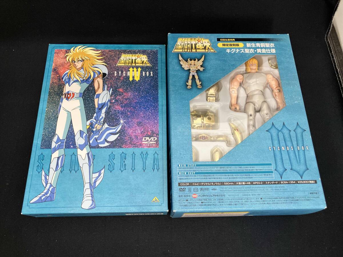 2025年最新】Yahoo!オークション -聖闘士星矢 dvdの中古品・新品