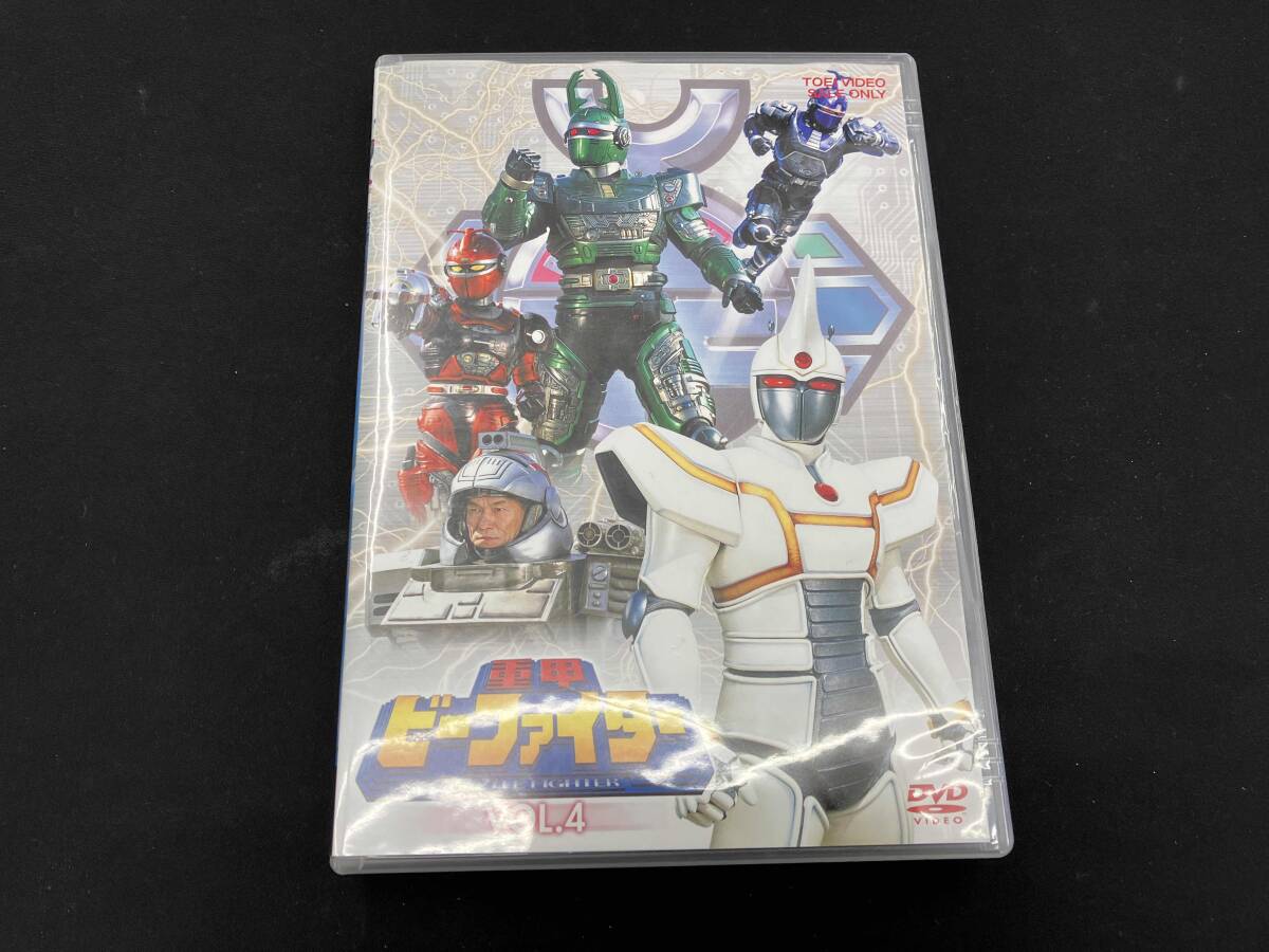 2025年最新】Yahoo!オークション -重甲ビーファイターの中古品