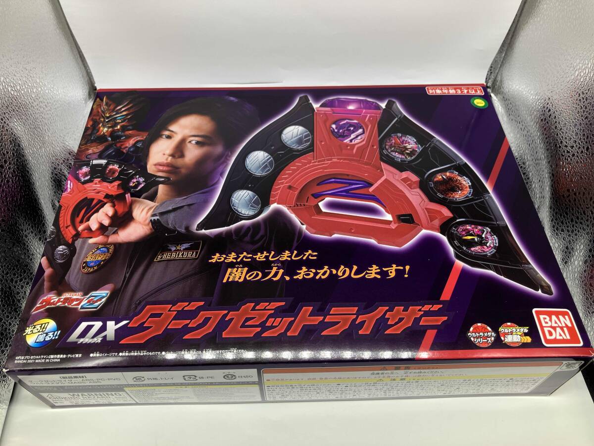 2025年最新】Yahoo!オークション -ウルトラマンz dxダークゼット 2025年最新】Yahoo!オークション -ウルトラマンz dxダークゼット