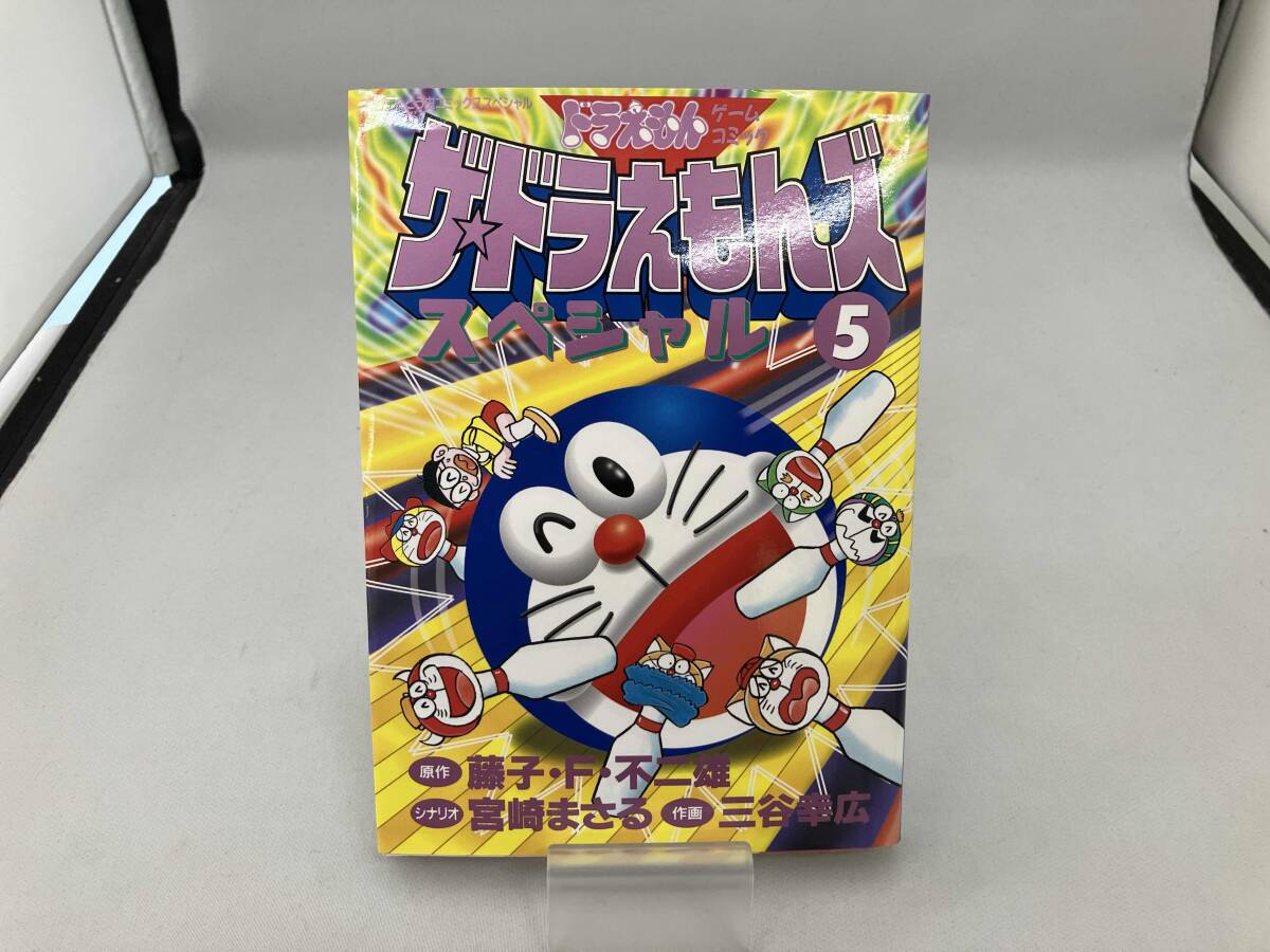 2025年最新】Yahoo!オークション -ザ☆ドラえもんズの中古品 2025年最新】Yahoo!オークション -ザ☆ドラえもんズの中古品