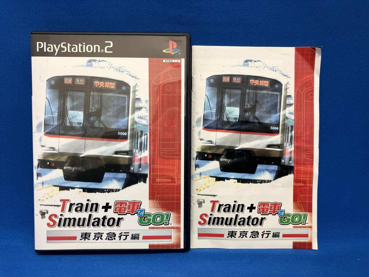2025年最新】Yahoo!オークション -train simulatorの中古品 2025年最新】Yahoo!オークション -train simulatorの中古品