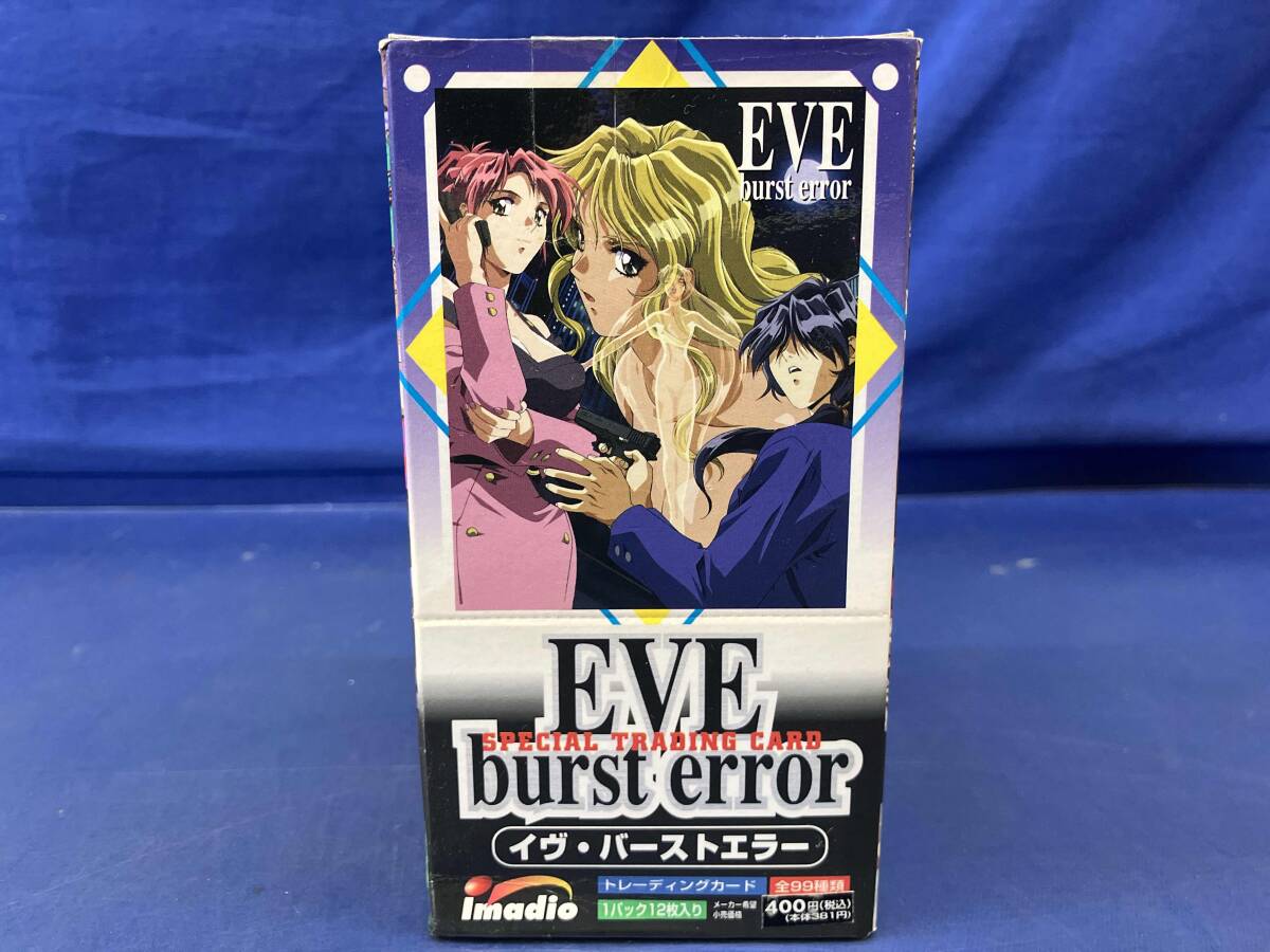 Yahoo!オークション -「eve burst error」(アンティーク Yahoo!オークション -「eve burst error」(アンティーク