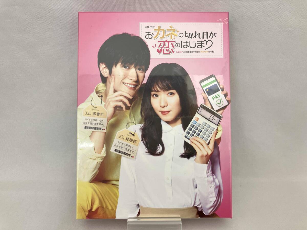 2025年最新】Yahoo!オークション -三浦翔平 三浦春馬の中古品