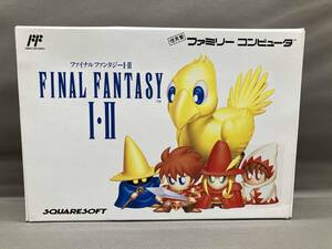 ファイナルファンタジーⅠ・Ⅱ
