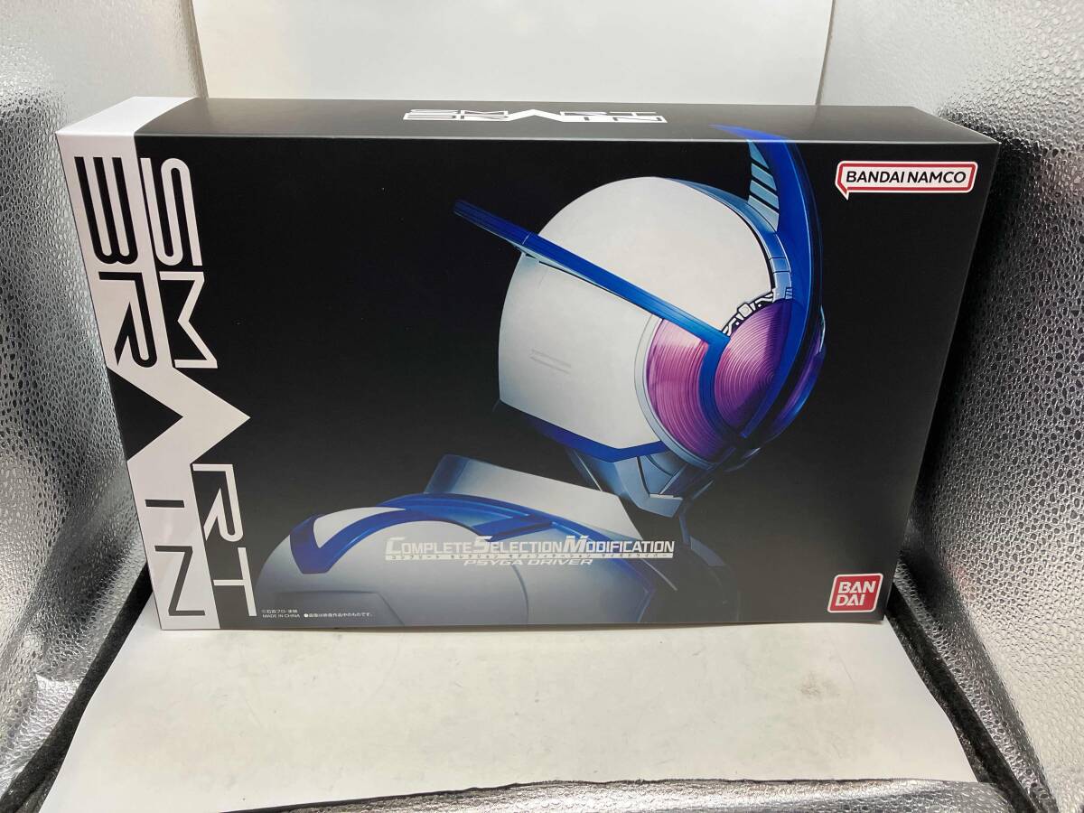 2025年最新】Yahoo!オークション -csm サイガドライバーの中古品 2025年最新】Yahoo!オークション -csm サイガドライバーの中古品