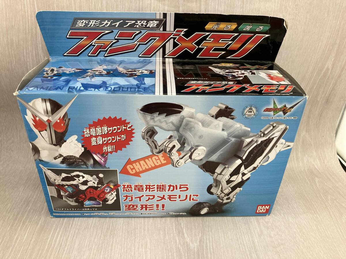 2025年最新】Yahoo!オークション -仮面ライダーw ファングメモリ 2025年最新】Yahoo!オークション -仮面ライダーw ファングメモリ