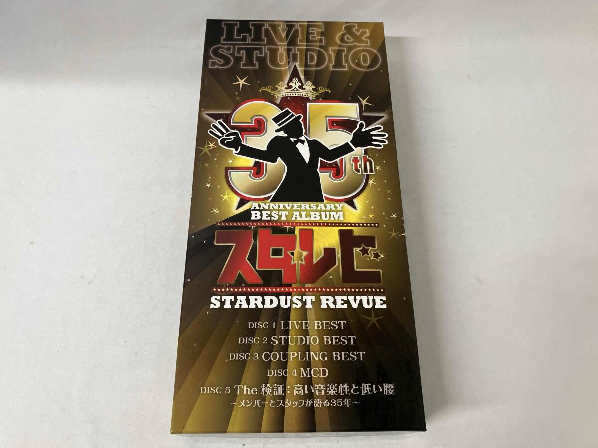 Yahoo!オークション -「スタレビ スターダストレビュー dvd