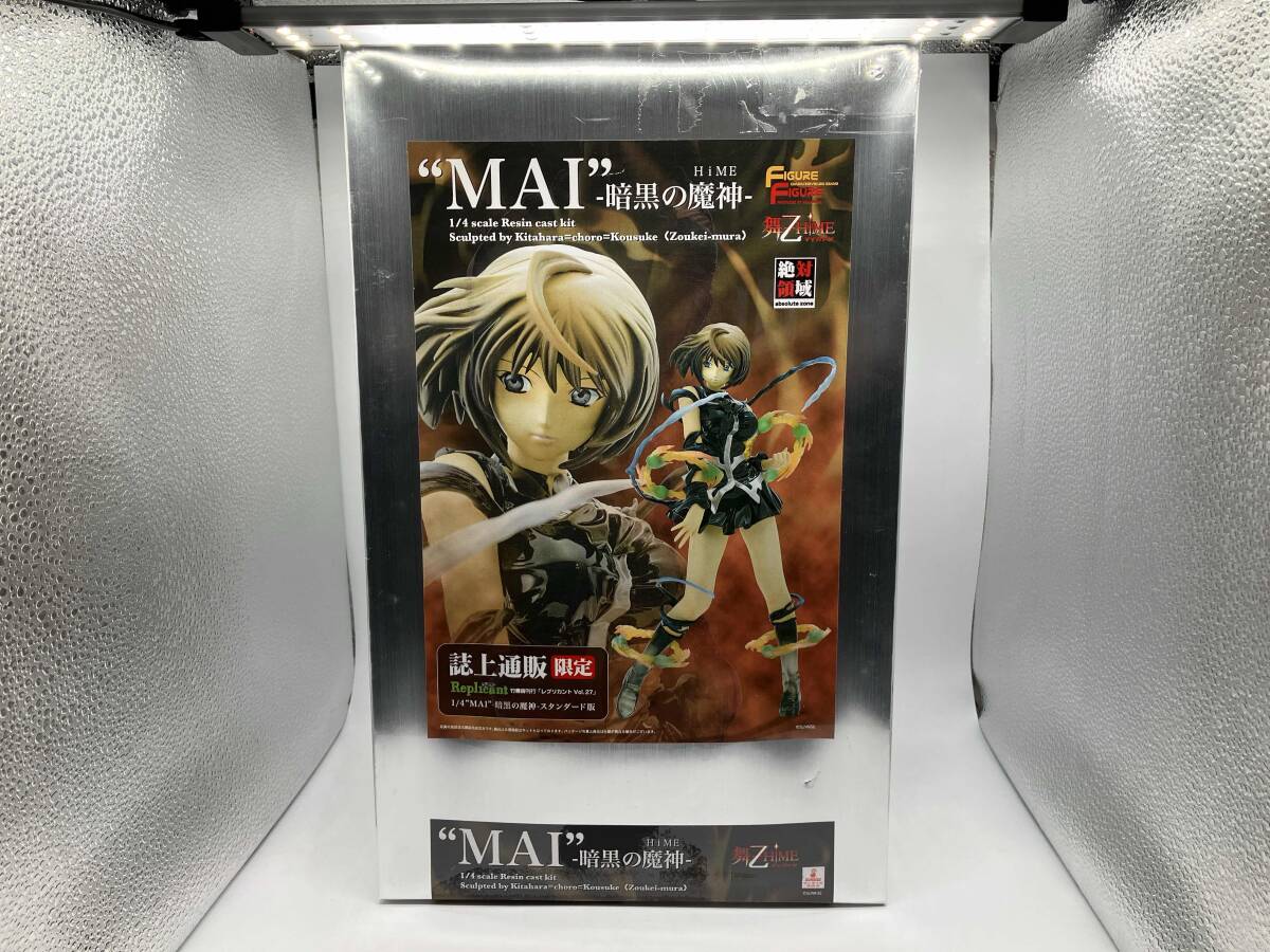 □現状品□ 絶対領域 1/4 あやね ひるむ レジンキャストキット
