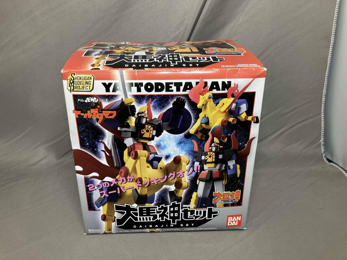 Yahoo!オークション -「ヤットデタマン」(おもちゃ、ゲーム) の
