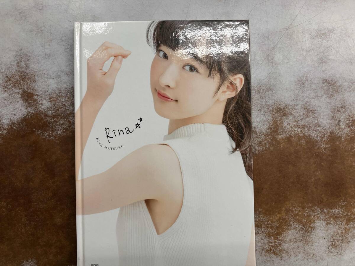 2025年最新】Yahoo!オークション -松野莉奈の中古品・新品・未 2025年最新】Yahoo!オークション -松野莉奈の中古品・新品・未