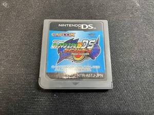 ソフトのみ ニンテンドーDS ロックマンエグゼ5DS ツインリーダー