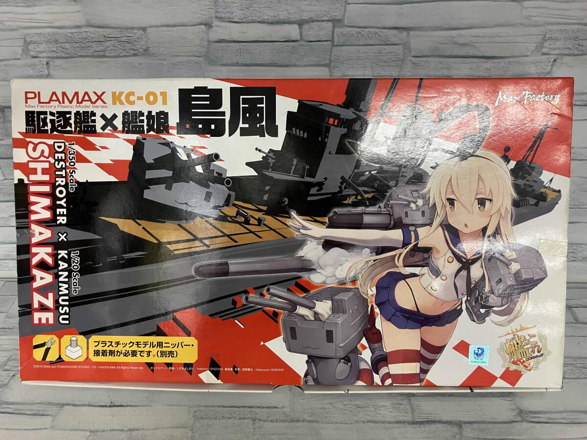 Yahoo!オークション -「plamax kc-01」の落札相場・落札価格 Yahoo!オークション -「plamax kc-01」の落札相場・落札価格