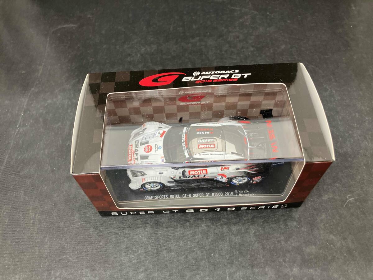 2025年最新】Yahoo!オークション -ebbro gt-r super gtの中古品