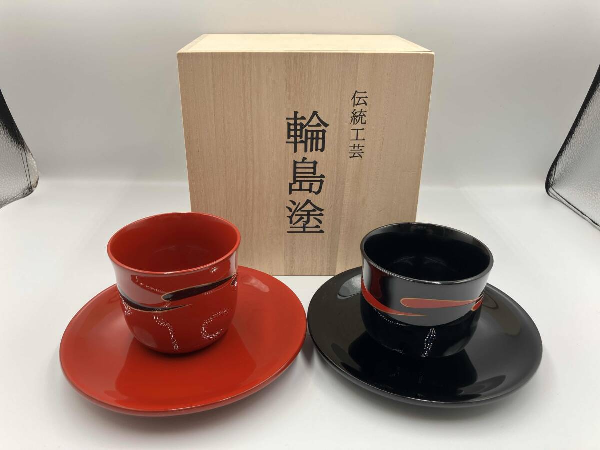 2025年最新】Yahoo!オークション -大雅堂の中古品・新品・未使用 2025年最新】Yahoo!オークション -大雅堂の中古品・新品・未使用