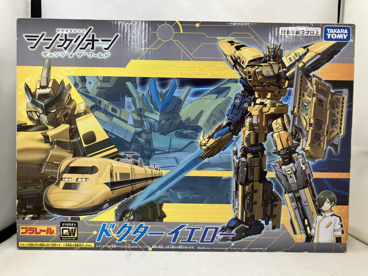 中古】ｷｬﾗﾌﾟ）MODEROID ｼﾝｶﾘｵﾝ E5×ﾄﾞｸﾀｰｲｴﾛｰ ｸﾞｯｽﾏｵﾝﾗｲﾝ限定