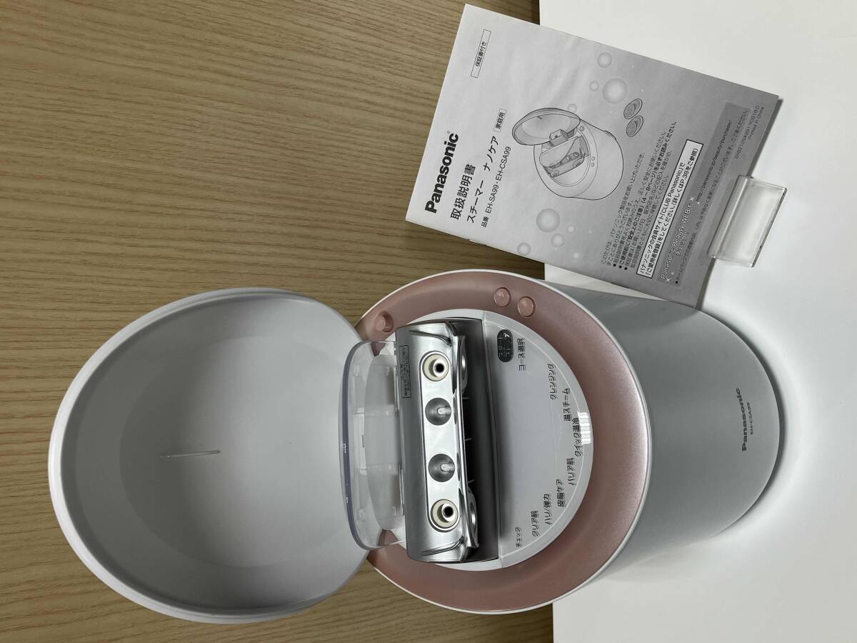 2025年最新】Yahoo!オークション -eh-csa99の中古品・新品・未 2025年最新】Yahoo!オークション -eh-csa99の中古品・新品・未