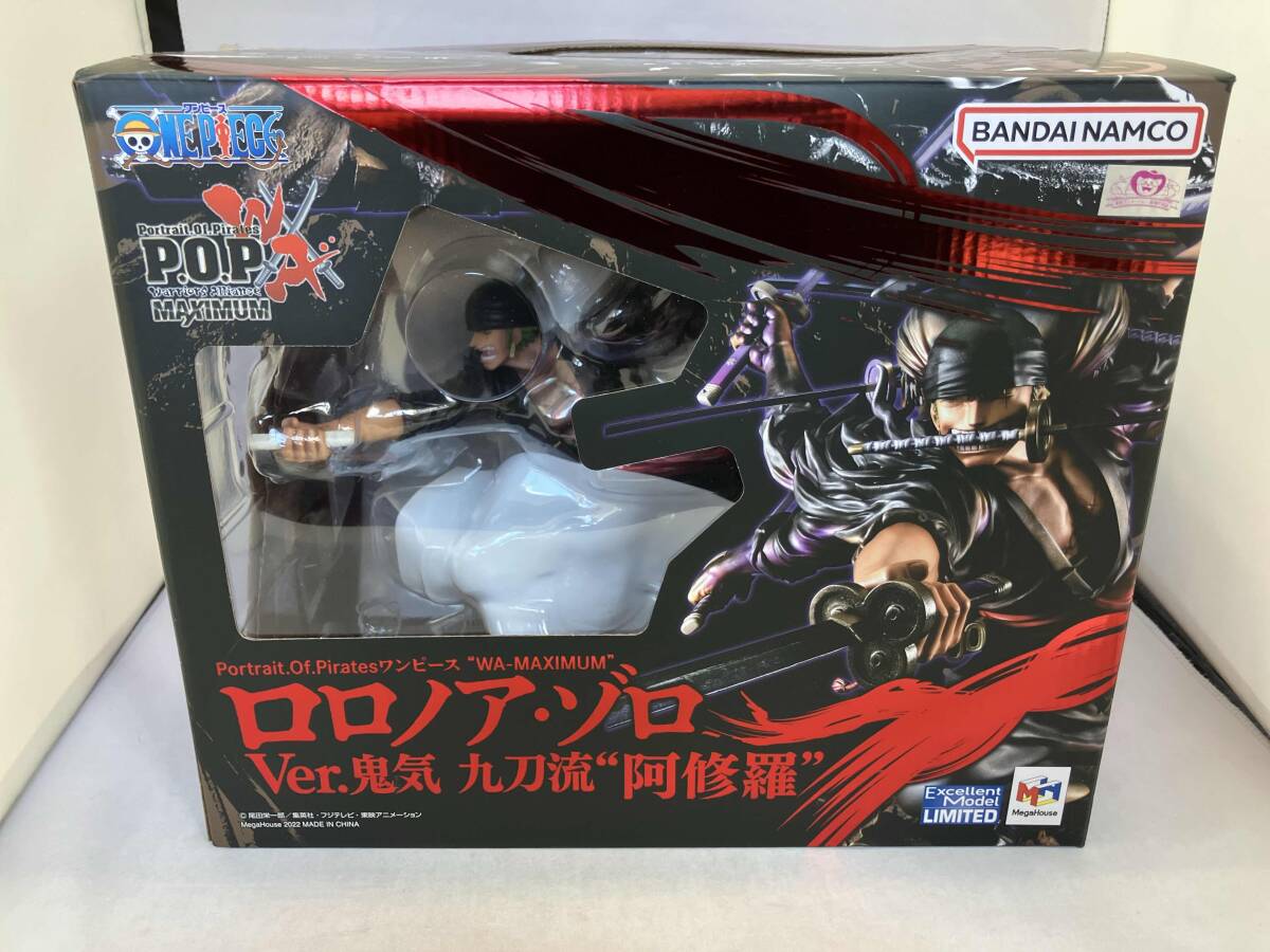 2025年最新】Yahoo!オークション -ワンピースゾロ阿修羅の中古品