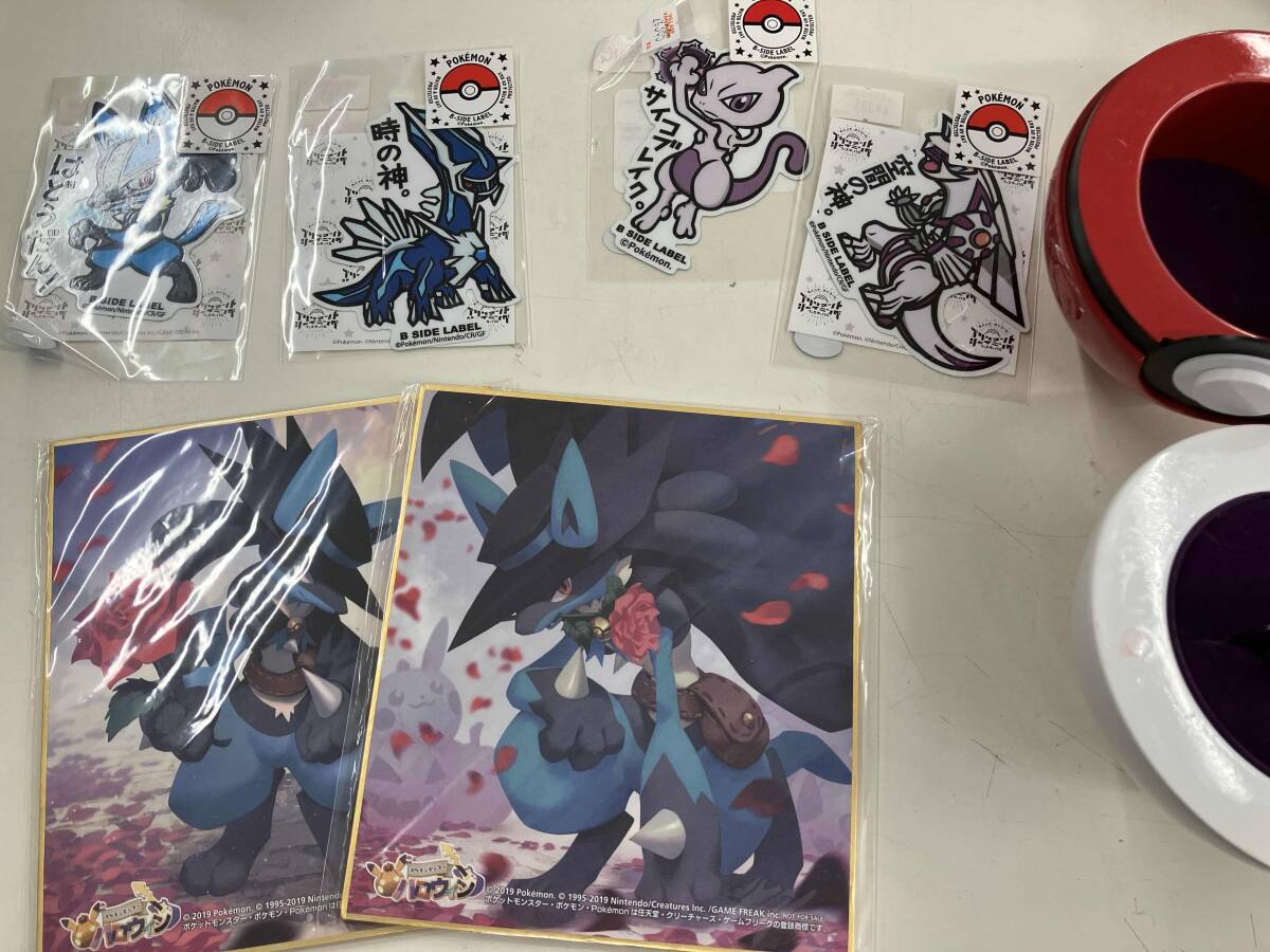Yahoo!オークション -「ポケットモンスター」(その他) の落札 Yahoo!オークション -「ポケットモンスター」(その他) の落札