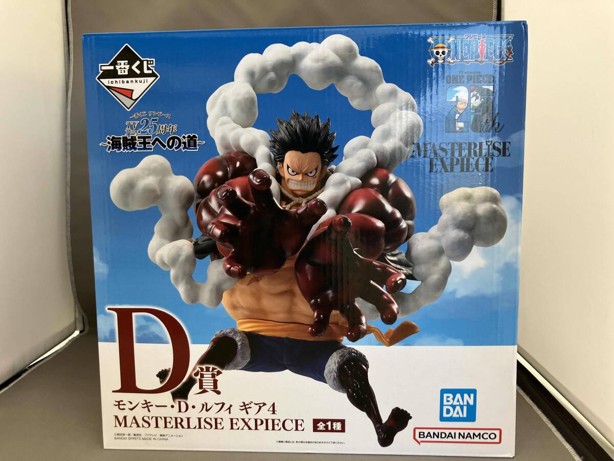 ワンピース 一番くじ ギア4 フィギュア　まとめ売り FIG]ルフィ ギア4-バウンドマン- 「一番くじ ワンピース バトル