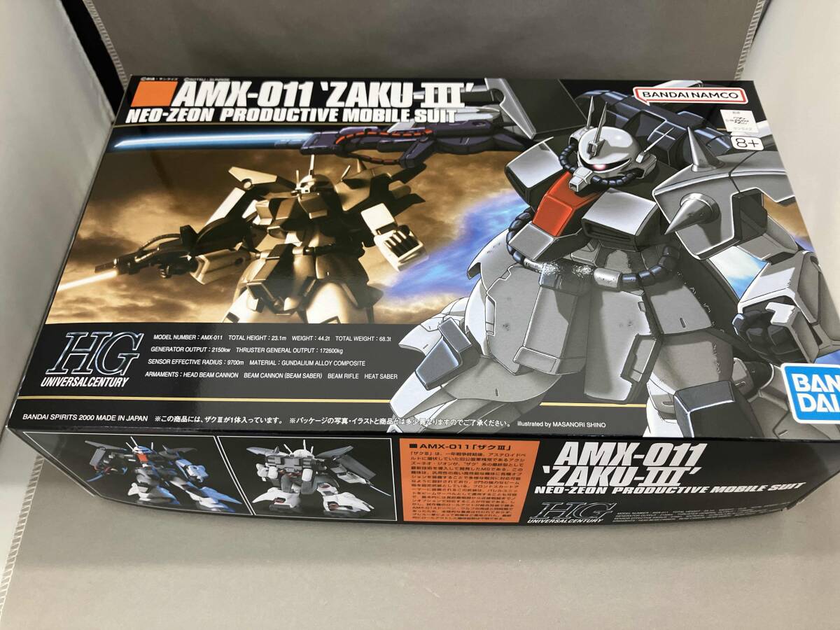 Yahoo!オークション - G0107完成品 1/144 HGUC ザク3 改 機動
