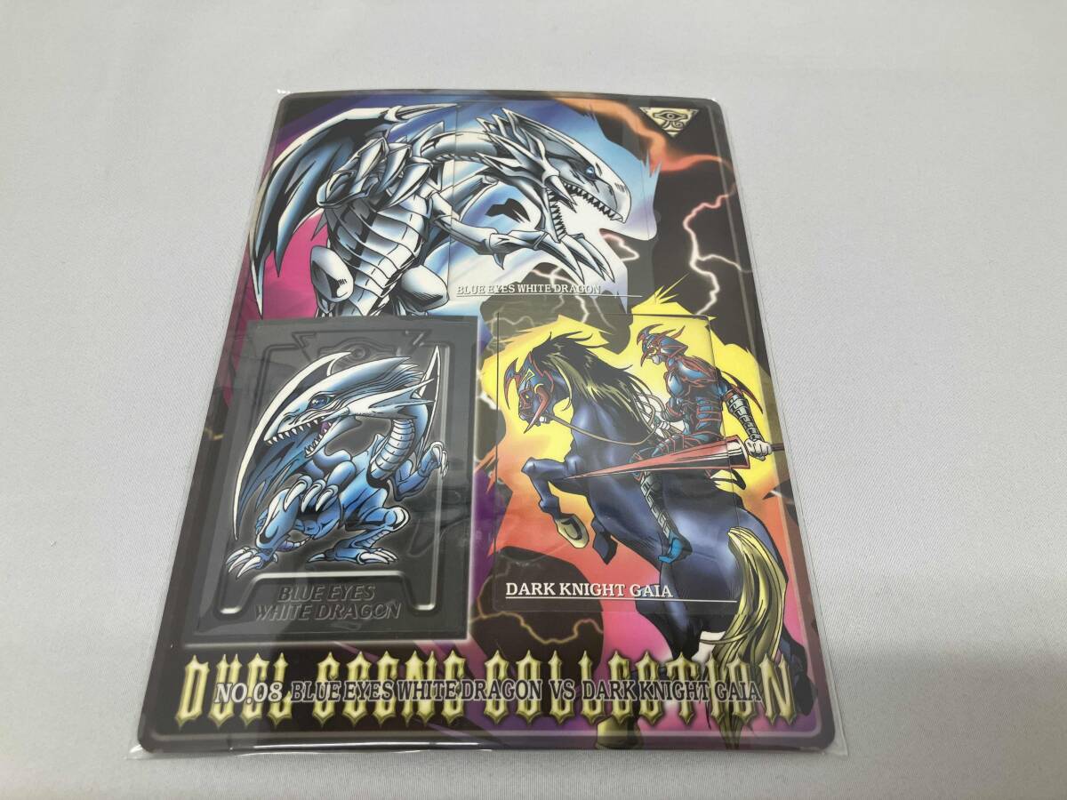 Yahoo!オークション -「ジャンボカードダス 遊戯王」の落札相場 Yahoo!オークション -「ジャンボカードダス 遊戯王」の落札相場