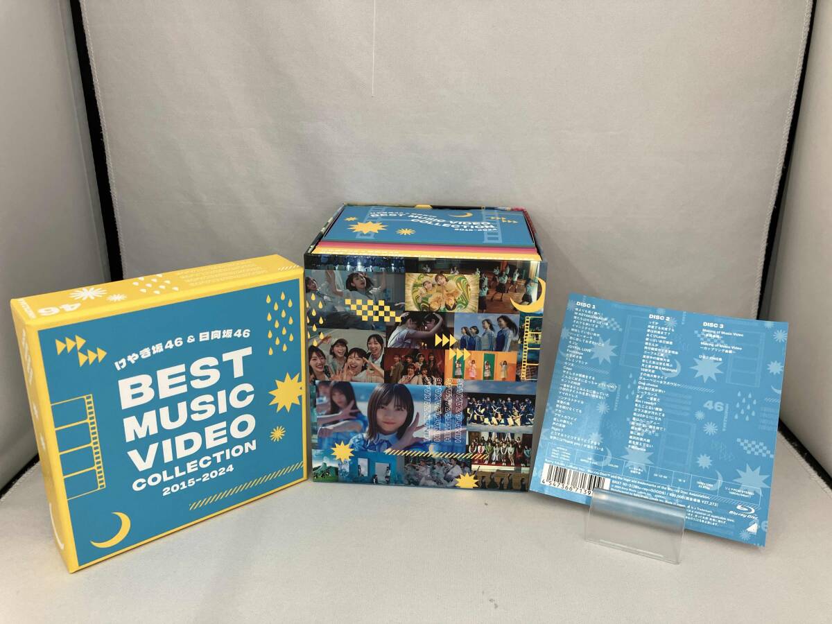 Yahoo!オークション -「日向坂46 best music video collection Yahoo!オークション -「日向坂46 best music video collection